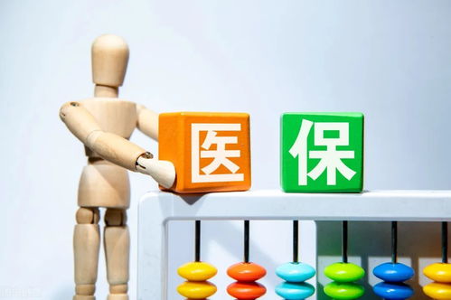 事关减税与职工医保 湖南本周政策提醒及信息技术咨询服务解读